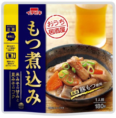 おうち居酒屋もつ煮込み
