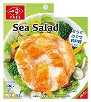 Sea　Salad