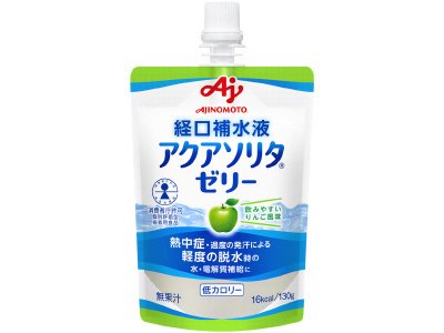 「」ゼリーりんご風味