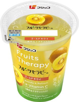 フルーツセラピー　ゴールドキウイ