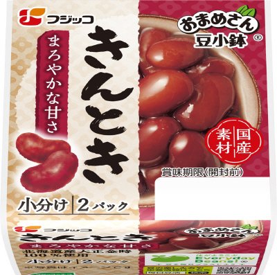 おまめさん豆小鉢　きんとき