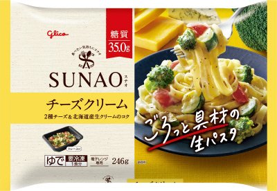 ＳＵＮＡＯ　ごろっと具材の生パスタ　チーズクリーム