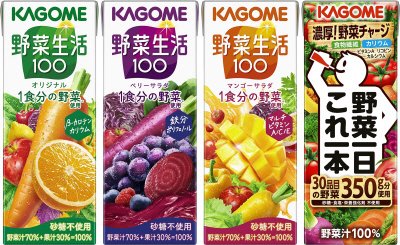 野菜飲料紙容器　４種アソート