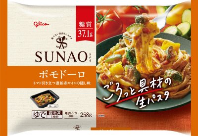ＳＵＮＡＯ　ごろっと具材の生パスタ　ポモドーロ