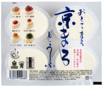 京まろとうふ