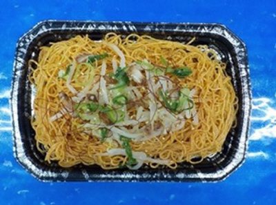(BL)旨辛ビーフン