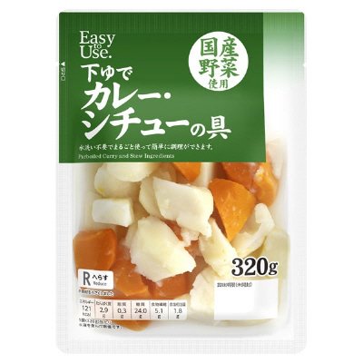 イージートゥユース 下ゆでカレー・シチューの具
