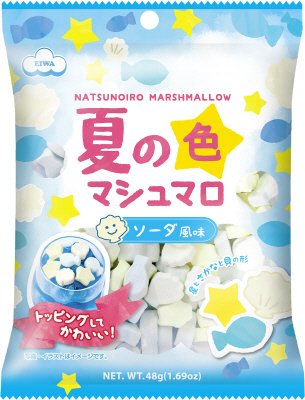 夏の色マシュマロ