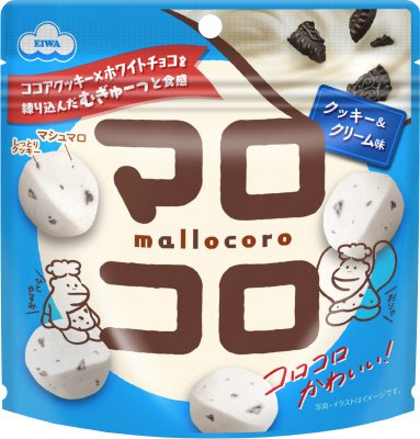マロコロ(クッキー&クリーム味）