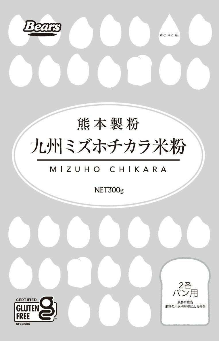九州ミズホチカラ米粉