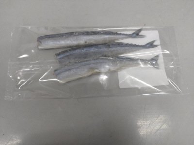 北海道産さんま山漬け（処理済み）