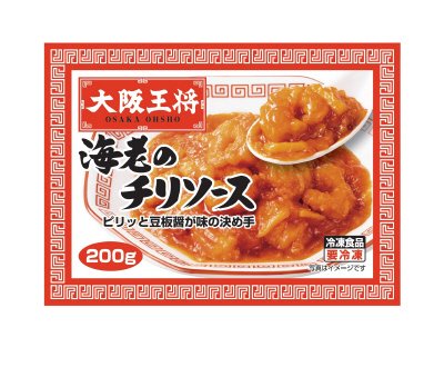 海老のチリソース