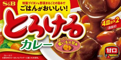 とろけるカレー　甘口