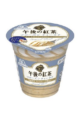 午後の紅茶フローズンティーラテ