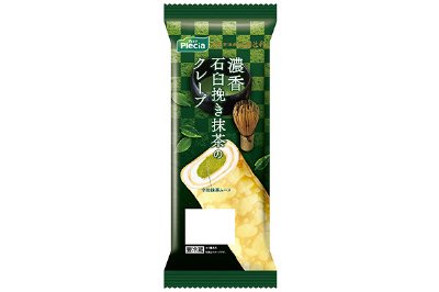 濃香石臼挽き抹茶のクレープ
