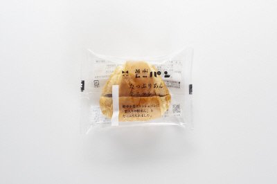 たっぷりあんデニッシュ