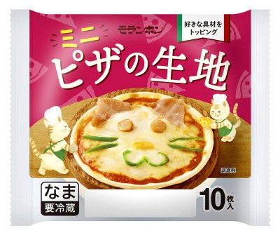ミニピザの生地