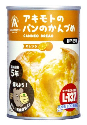 アキモトのパンのかんづめ　オレンジ味