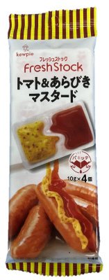ＦｒｅｓｈＳｔｏｃｋ　トマト＆あらびきマスタード