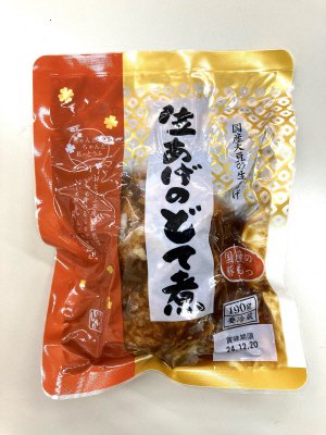 ちゃんとちゃんと私のとうふ　生あげのどて煮