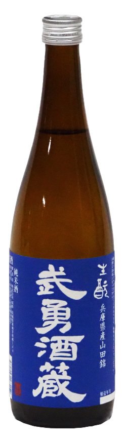 酒蔵 生? 純米酒