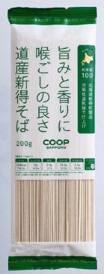 旨みと香りに喉ごしの良さ道産新得そば