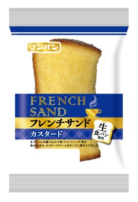 フレンチサンド　カスタード