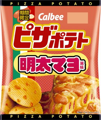 ピザポテト明太マヨ風味