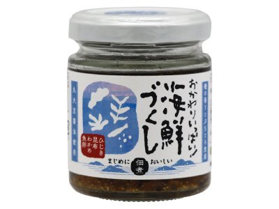 おかわりいっぱい！海鮮づくし