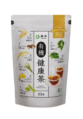 有機健康茶