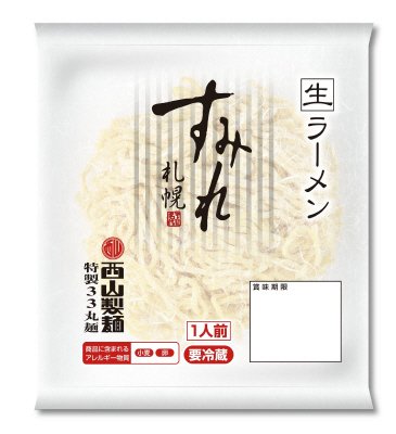 すみれ３３丸麺１人前