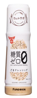ウェルサポ糖質ゼロごまドレッシング