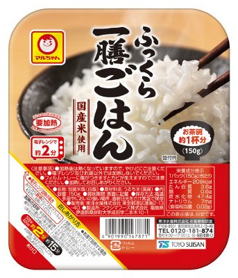 ふっくら一膳ごはん