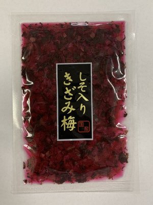 しそ入りきざみ梅