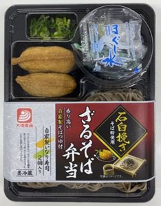 ざるそば弁当