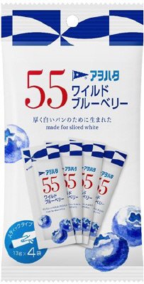５５　ワイルドブルーベリー
