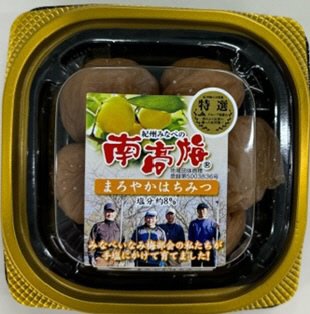 特選 紀州みなべの南高梅まろやかはちみつ