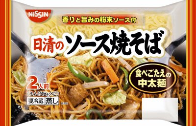 日清のソース焼そば　２人前