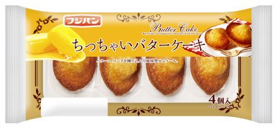 ちっちゃいバターケーキ