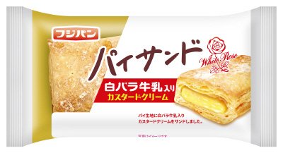 パイサンド白バラ牛乳入りカスタードクリーム