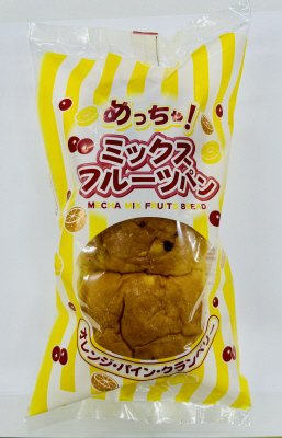 めっちゃ！ミックスフルーツパン