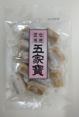 五家寶