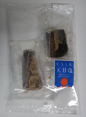 塩で食べる　わら焼きかつおたたき（南方かつお）