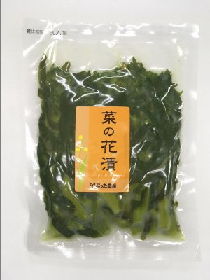 菜の花わさび漬