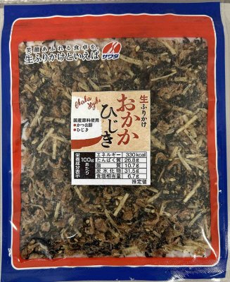 おかかひじき
