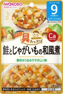 鮭とじゃがいもの和風煮
