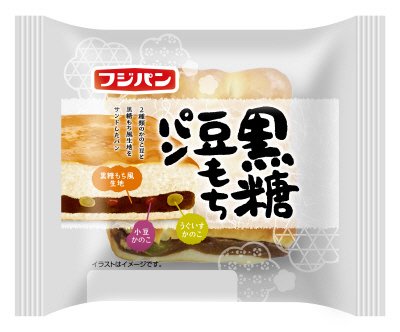 黒糖豆もちパン