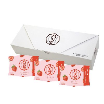くりーむパンあまおう苺3個入