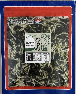 のり塩わかめ
