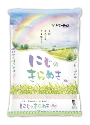 にじのきらめき5kg